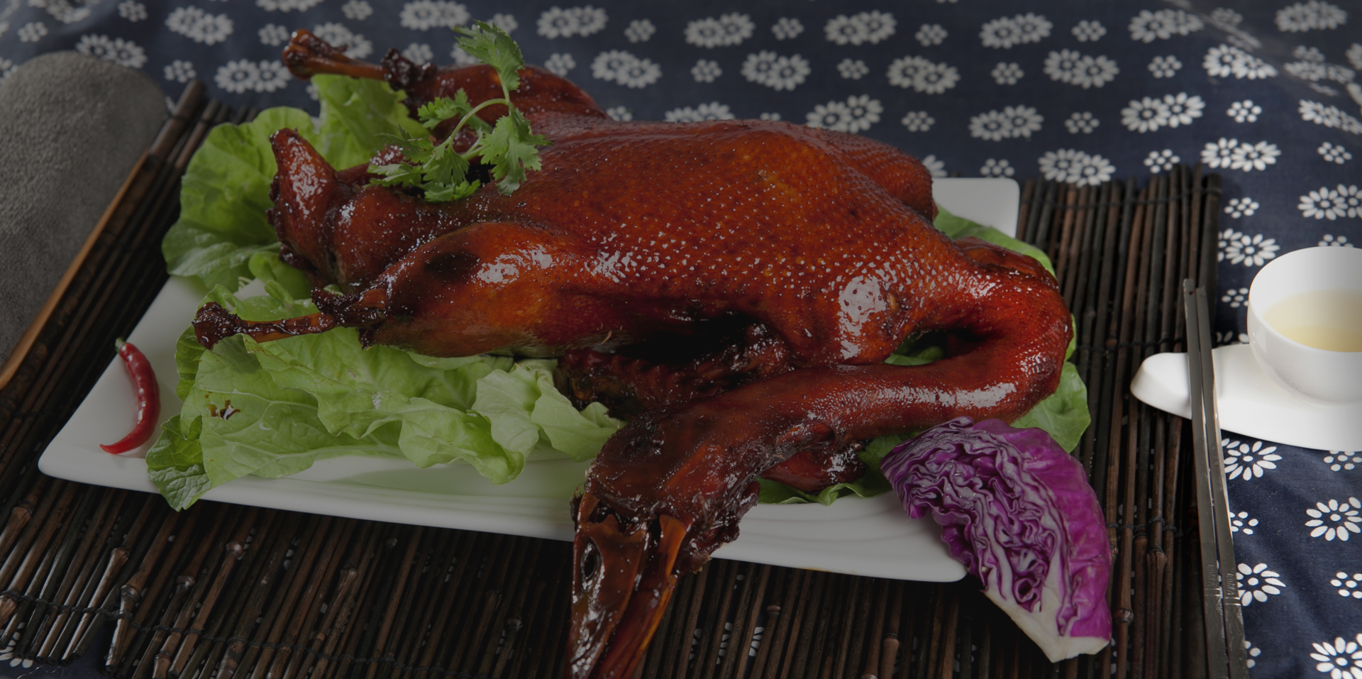 文虎醬鴨股份有限公司