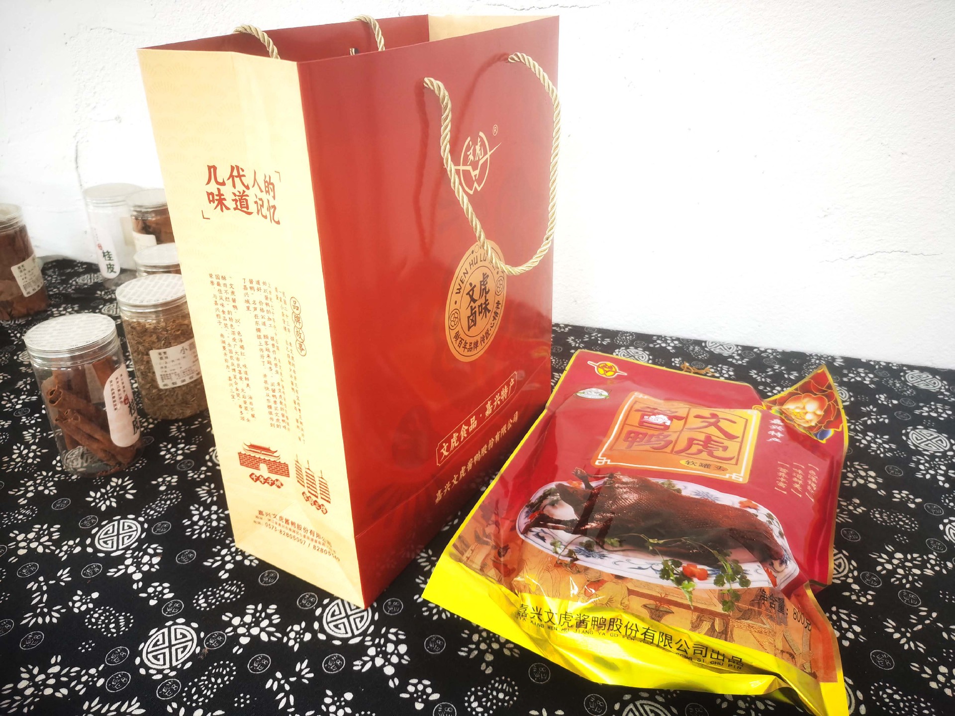 微信圖片_20240909125925 拷貝 - 副本.jpg